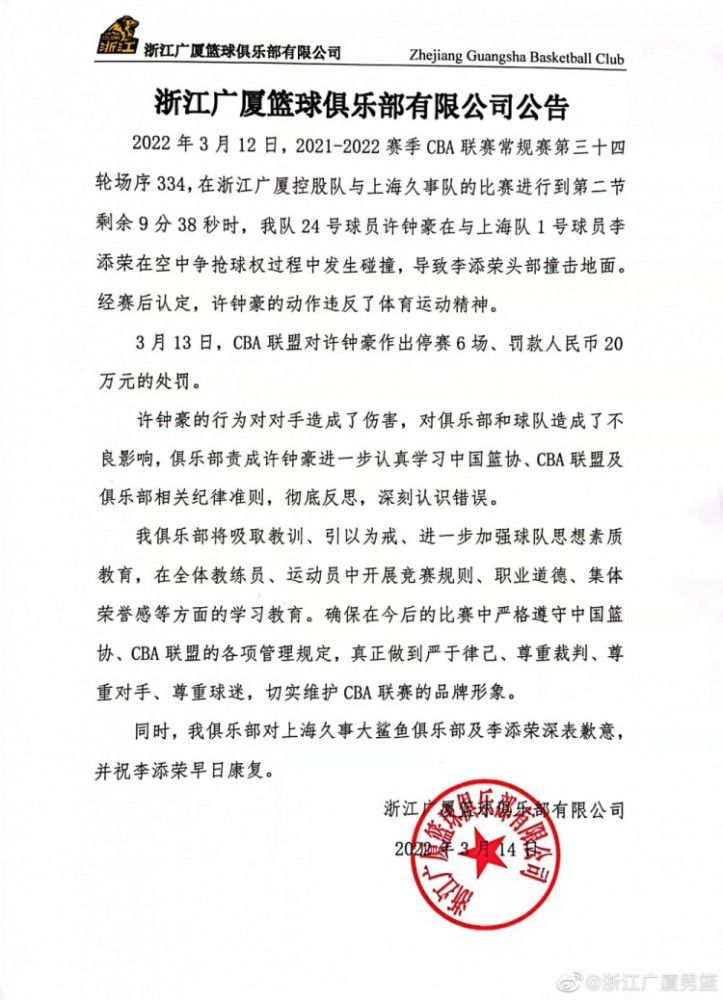 诺兰成心识经由过程揭示社会内外的反差来展垫行将到临的狂风雨，不外表示力度不敷，特别金融本钱家与底层平易近众的矛盾单靠只言片语来暗示，贫富差距仅凭孤儿院一例作支持无疑过分薄弱了。